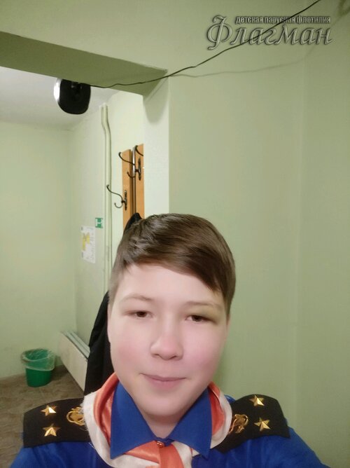 Занятиях в детском клубе «Флагман»
